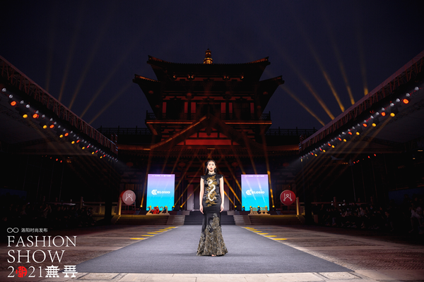 DG视讯·(中国区)官方网站