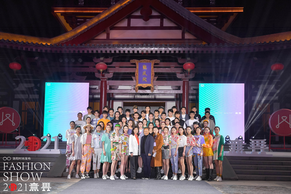 DG视讯·(中国区)官方网站