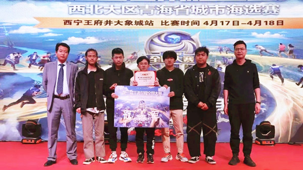 DG视讯·(中国区)官方网站