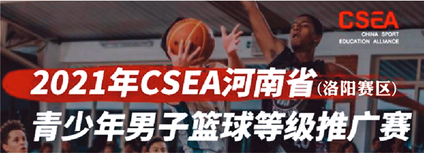 DG视讯·(中国区)官方网站