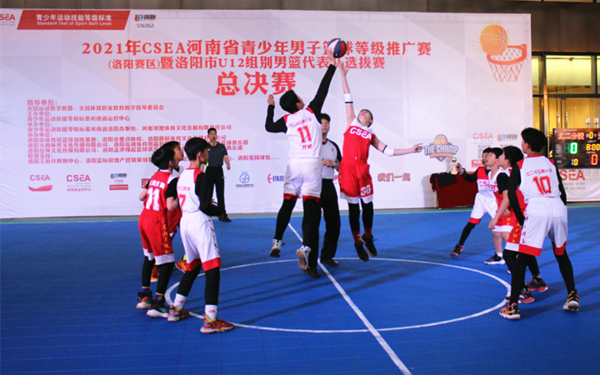 DG视讯·(中国区)官方网站