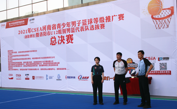 DG视讯·(中国区)官方网站