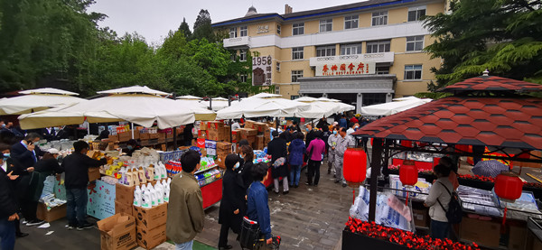 DG视讯·(中国区)官方网站