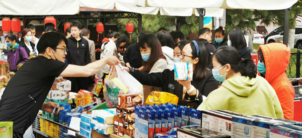 DG视讯·(中国区)官方网站