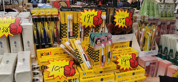 DG视讯·(中国区)官方网站