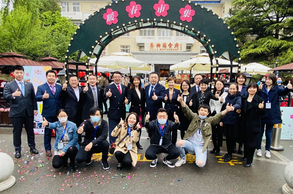 DG视讯·(中国区)官方网站