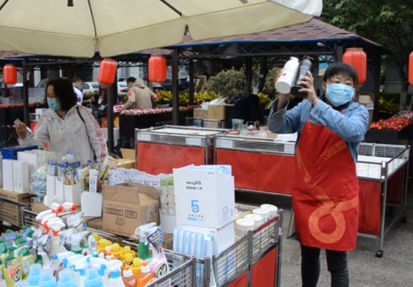 DG视讯·(中国区)官方网站