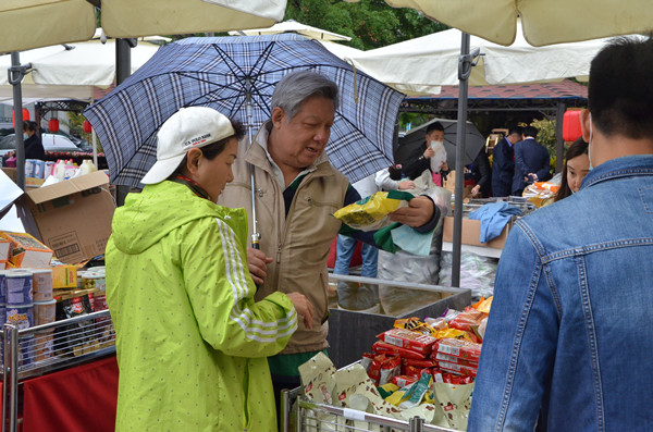 DG视讯·(中国区)官方网站