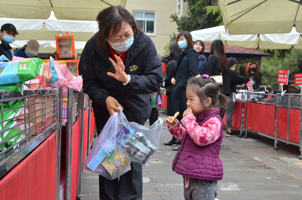 DG视讯·(中国区)官方网站