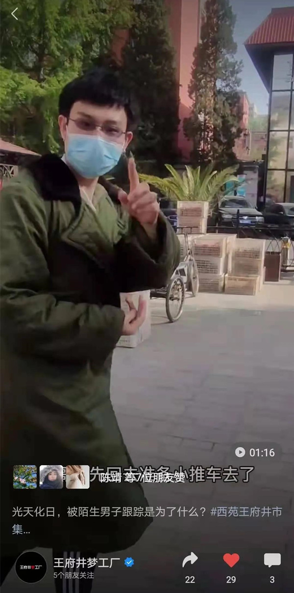 DG视讯·(中国区)官方网站