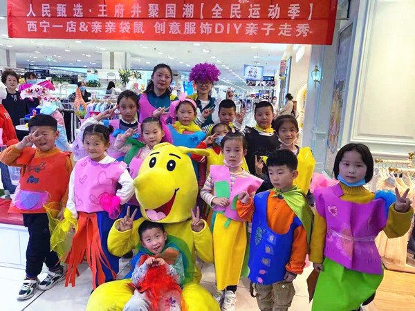 DG视讯·(中国区)官方网站