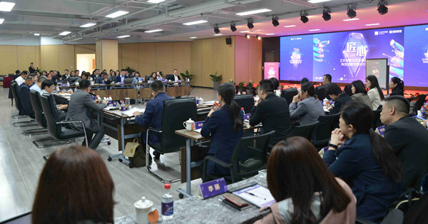 DG视讯·(中国区)官方网站