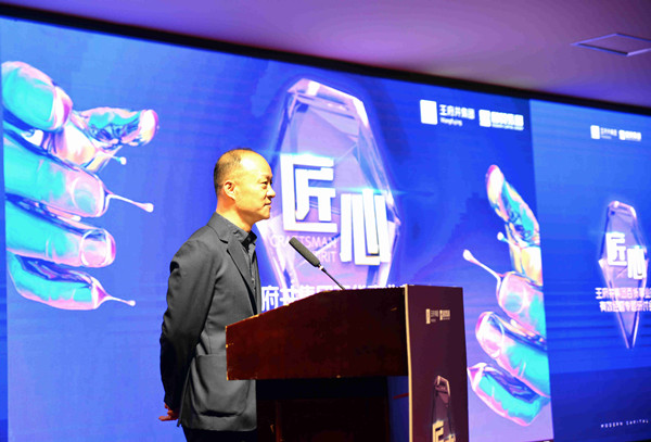 DG视讯·(中国区)官方网站