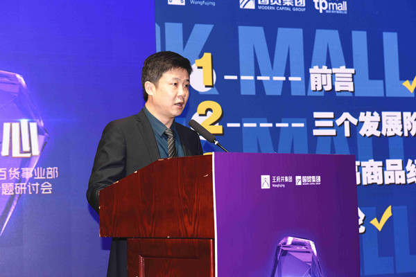 DG视讯·(中国区)官方网站