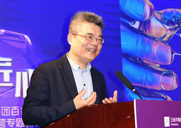 DG视讯·(中国区)官方网站