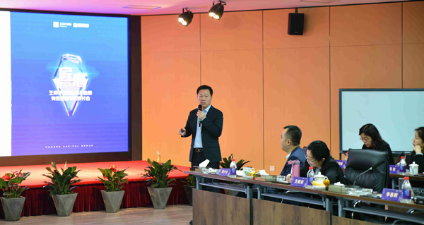 DG视讯·(中国区)官方网站