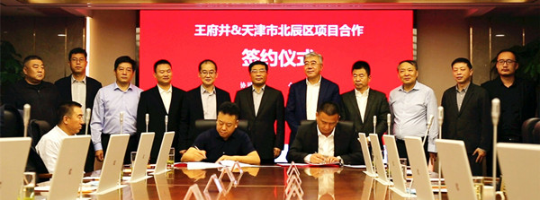 DG视讯·(中国区)官方网站