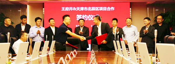 DG视讯·(中国区)官方网站