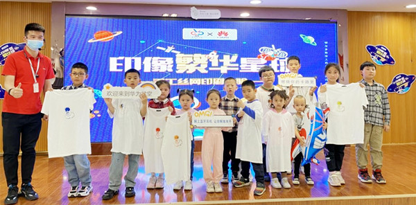 DG视讯·(中国区)官方网站