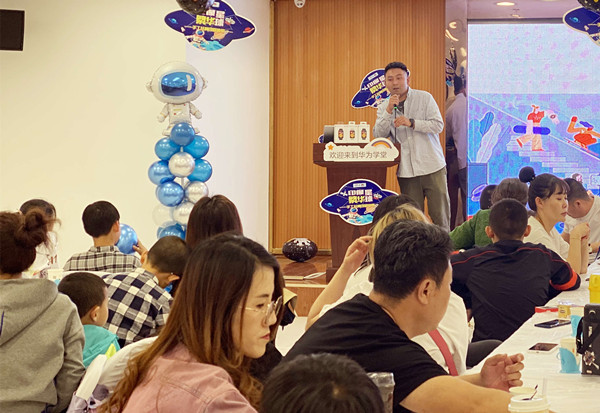 DG视讯·(中国区)官方网站