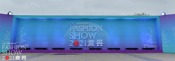 DG视讯·(中国区)官方网站