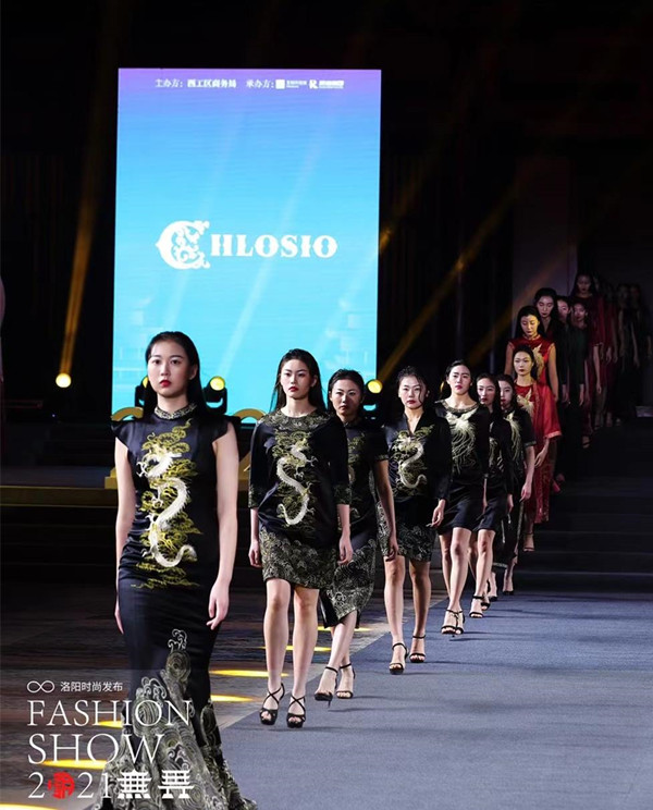 DG视讯·(中国区)官方网站