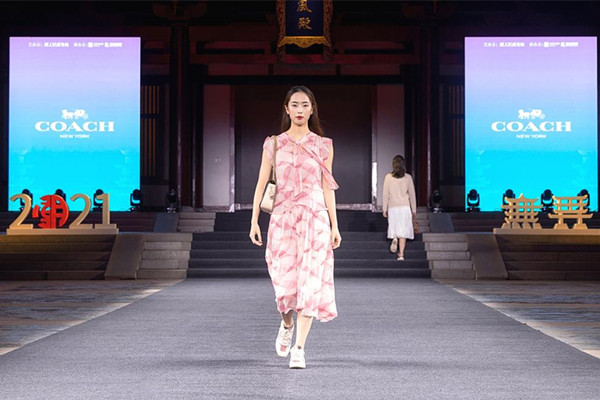 DG视讯·(中国区)官方网站