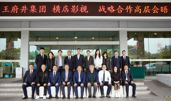 DG视讯·(中国区)官方网站