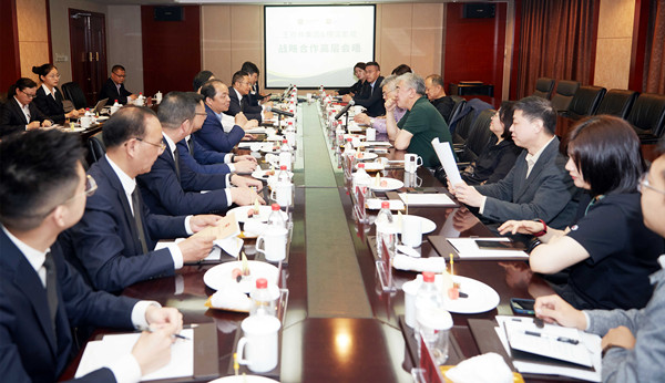 DG视讯·(中国区)官方网站