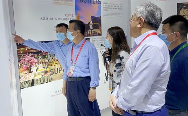 DG视讯·(中国区)官方网站