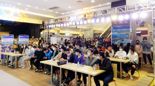 DG视讯·(中国区)官方网站