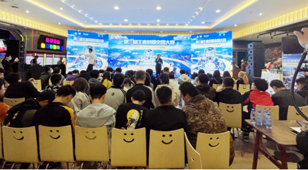 DG视讯·(中国区)官方网站