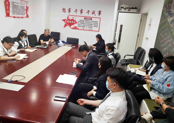 DG视讯·(中国区)官方网站