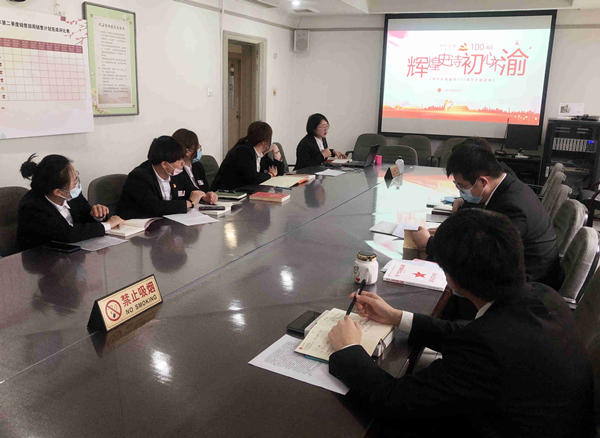 DG视讯·(中国区)官方网站