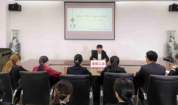 DG视讯·(中国区)官方网站