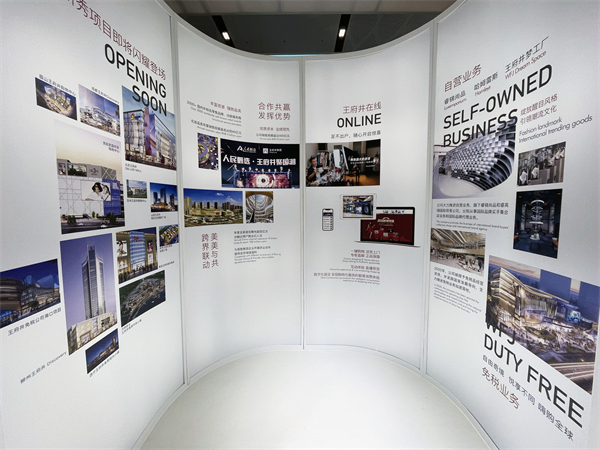 DG视讯·(中国区)官方网站