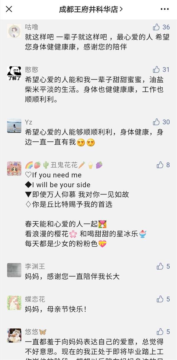 DG视讯·(中国区)官方网站