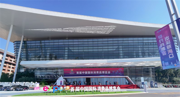 DG视讯·(中国区)官方网站