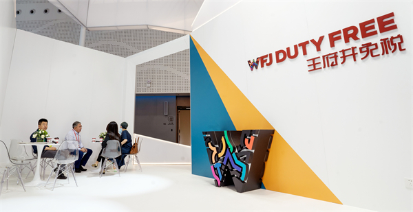 DG视讯·(中国区)官方网站