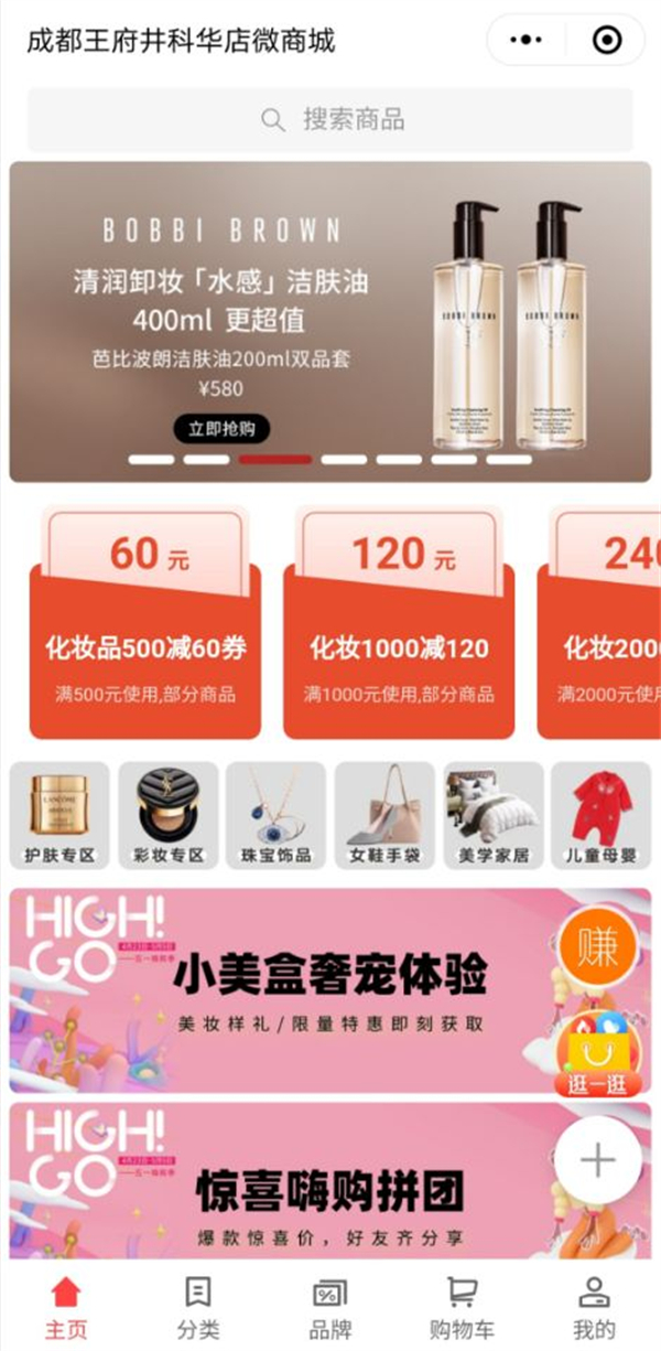 DG视讯·(中国区)官方网站