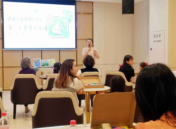 DG视讯·(中国区)官方网站