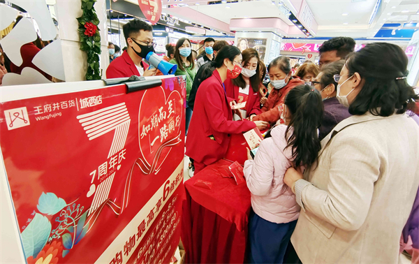 DG视讯·(中国区)官方网站