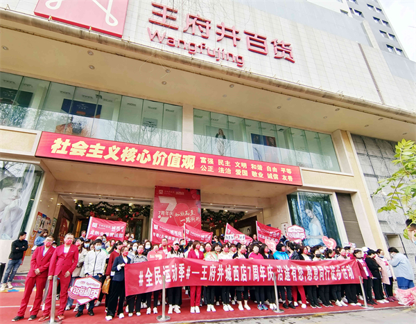 DG视讯·(中国区)官方网站