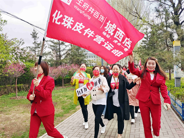 DG视讯·(中国区)官方网站