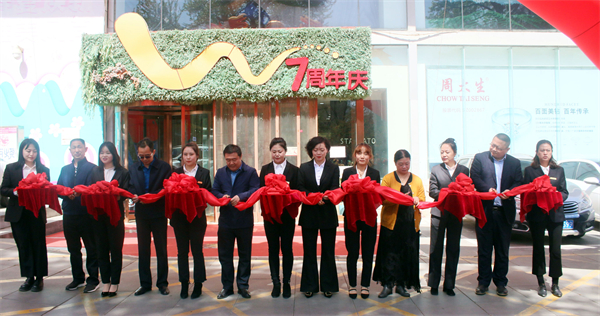 DG视讯·(中国区)官方网站