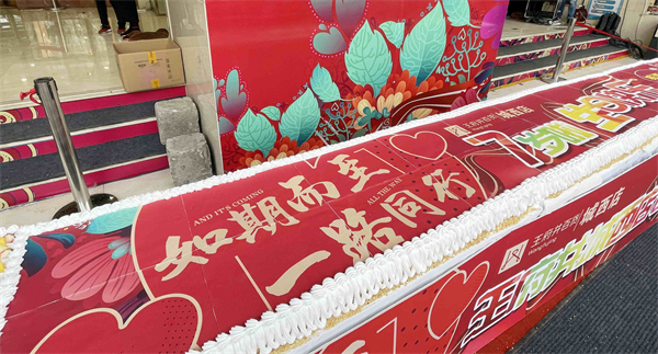 DG视讯·(中国区)官方网站