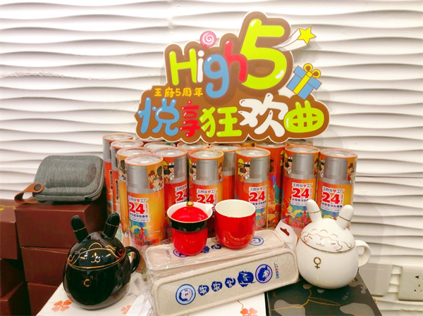 DG视讯·(中国区)官方网站