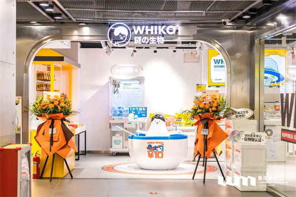 DG视讯·(中国区)官方网站