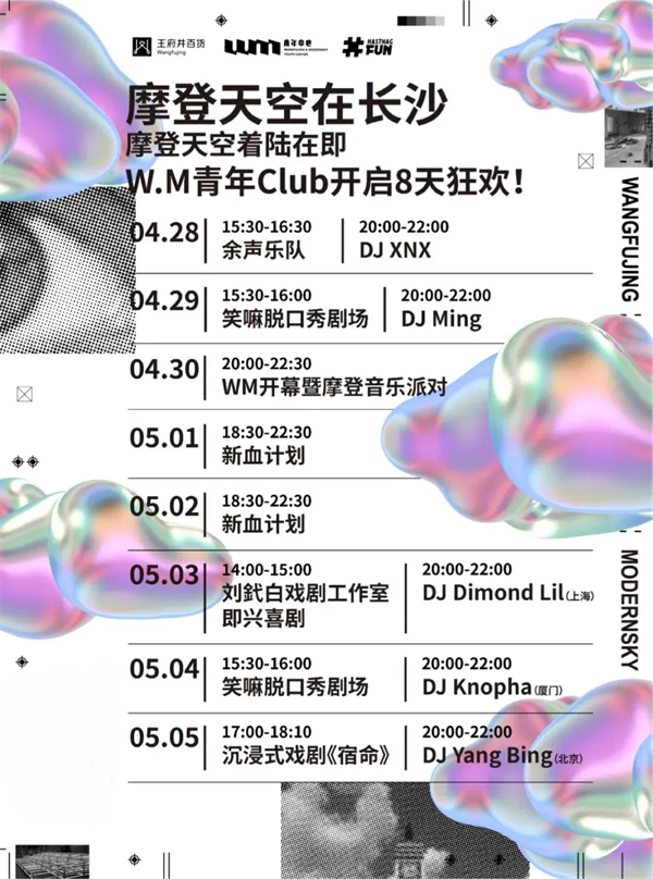 DG视讯·(中国区)官方网站