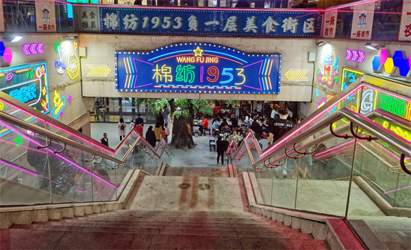 DG视讯·(中国区)官方网站